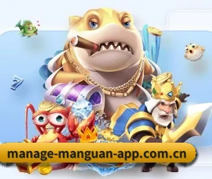了解平台 - 体育资讯内容服务 | manguan-app