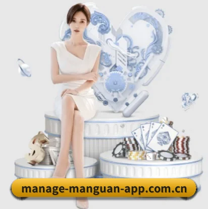 平台全览 - 体育资讯内容服务 | manguan-app